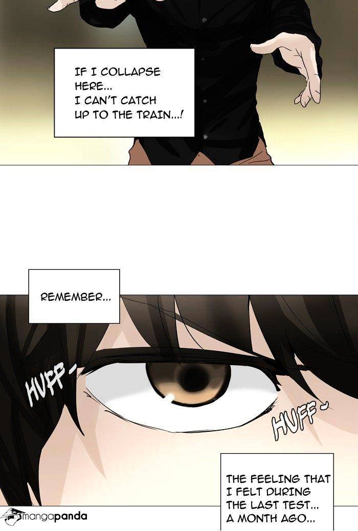 Tower of God, Chapter 235 image 26